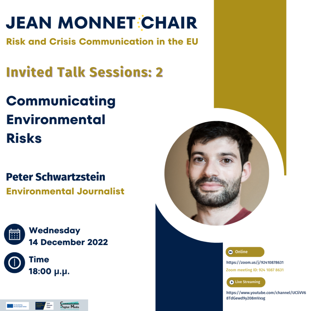 Jean Monnet Chair – Second Invited Talk Session