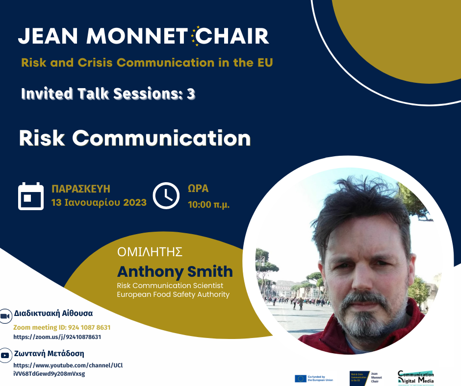 Jean Monnet Chair – Invited Talk Session: 3